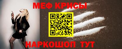 таблы Нягань