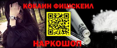 таблы Нягань