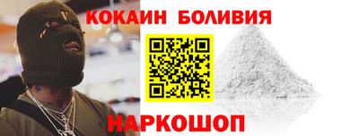 кристаллы Обь