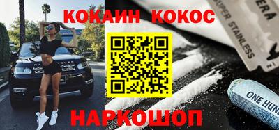 таблы Нягань