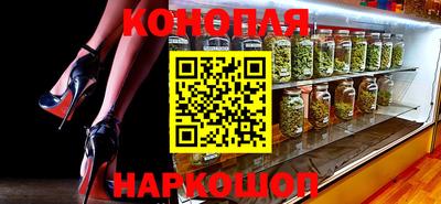 таблы Обнинск