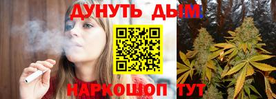 таблы Нягань