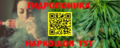 таблы Обнинск