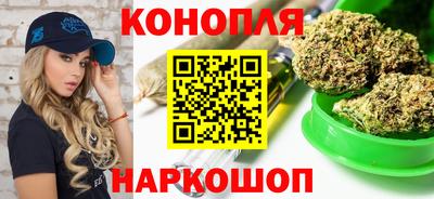 таблы Обнинск
