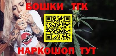 кристаллы Обь