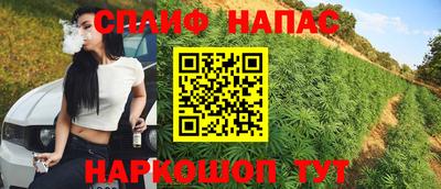 кристаллы Обь