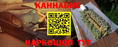 таблы Нягань