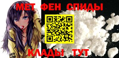 таблы Нягань