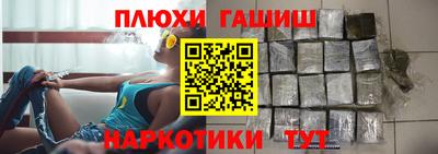 таблы Нягань